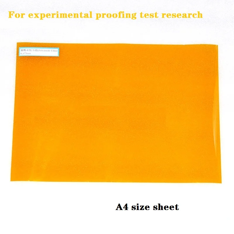 10Pcs Polyimide Film Sheet 0.05mm Experimental Test Sliced Imine Film 0.075 PI Insulation 0.1mm