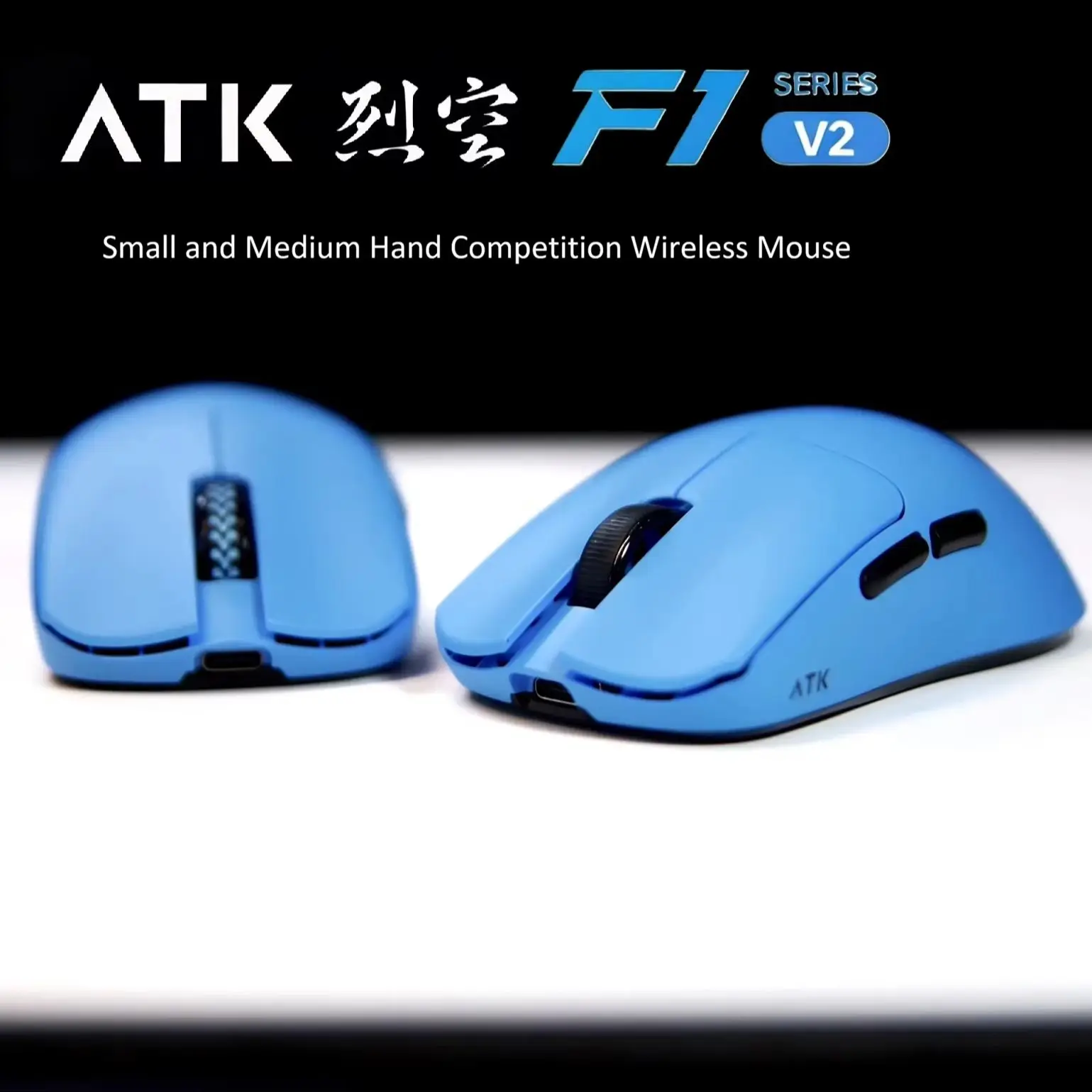 ATK Blazing Sky F1 V2 Ultimate PAW3950 Ultra Dual 8K Wireless Gaming Mouse 38g Ultra Lightweight Dual-Mode 2.4G/Wired Ergonomic