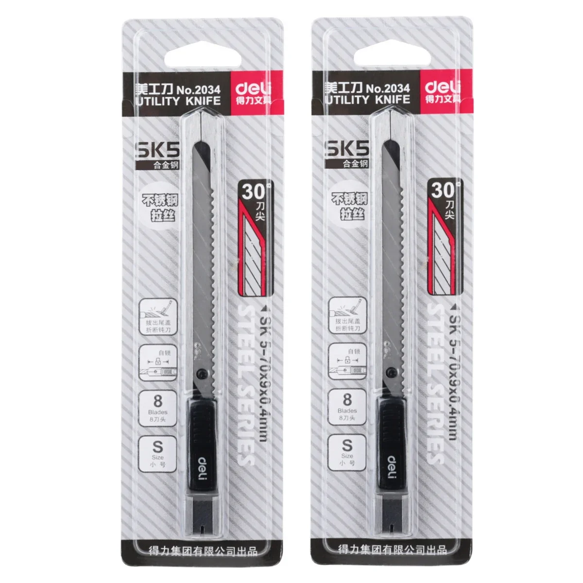 Hochwertige einziehbare Klinge aus Edelstahl mit 30-Grad-Klinge, Papierbox-Klinge, selbstsichernde Funktion, sicheres Schneiden von Künstlerbedarf