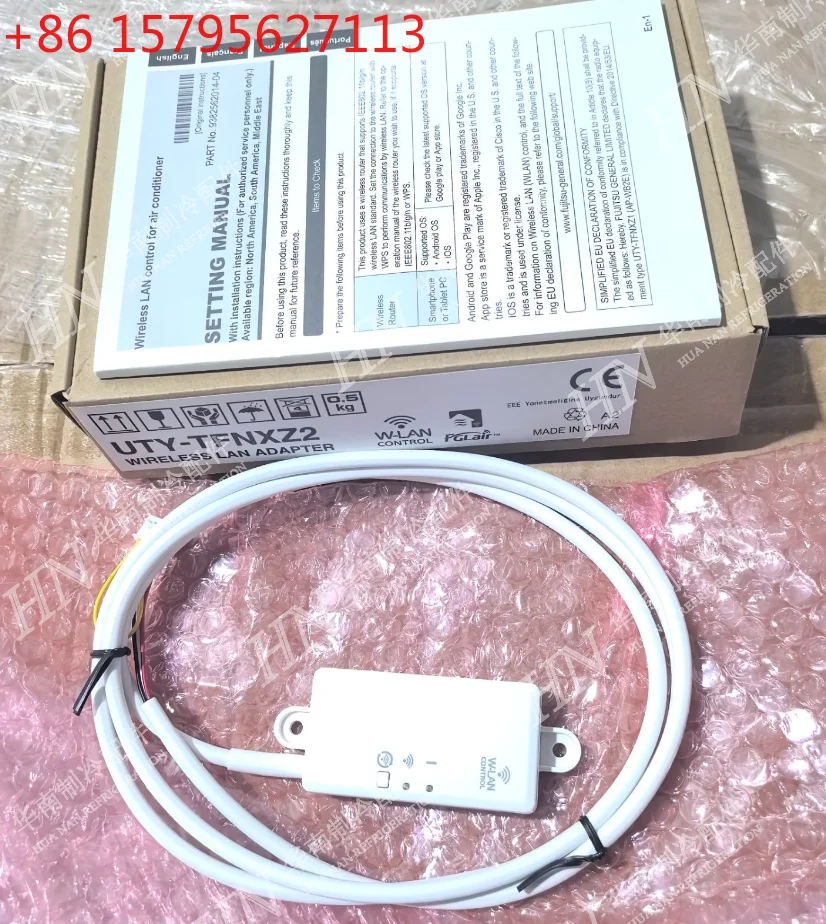 New Fujitsu air conditioner WiFi module transmitter AP-WB1E WIRELESS LAN ADAPTER UTY-XCBXZ2 UTY-TFNXZ2 UTY-TFNXZ1 UTY-TFSXZ1