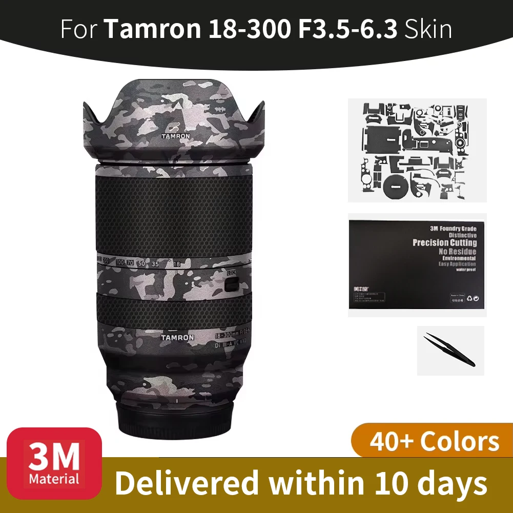 

Защитная пленка-наклейка для объектива камеры Tamron 18-300mm F3.5-6.3 (B061) от царапин