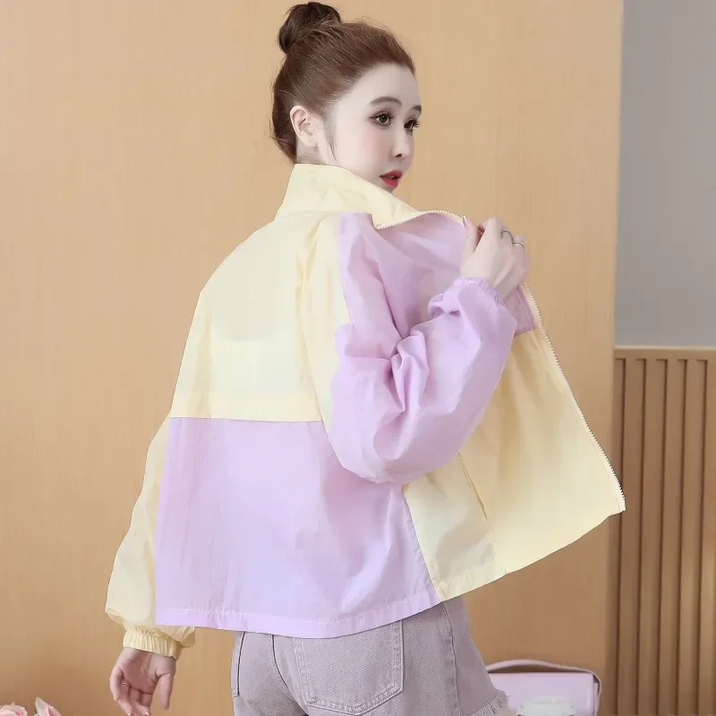 Womens Color Block Patchwork Sun Protection Jacket Stand Collar Loose Thin Short Sports Coat
