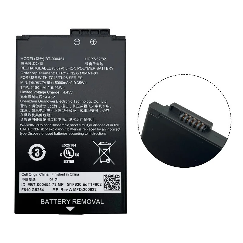 3.87V 5000mAh BT-000454 Replacement Battery For Zebra Barcode Scanner TN28 TC15 U30 BTRY-TN2X-1XMA1-01 BTRY-TN2X-1XMA1-1A