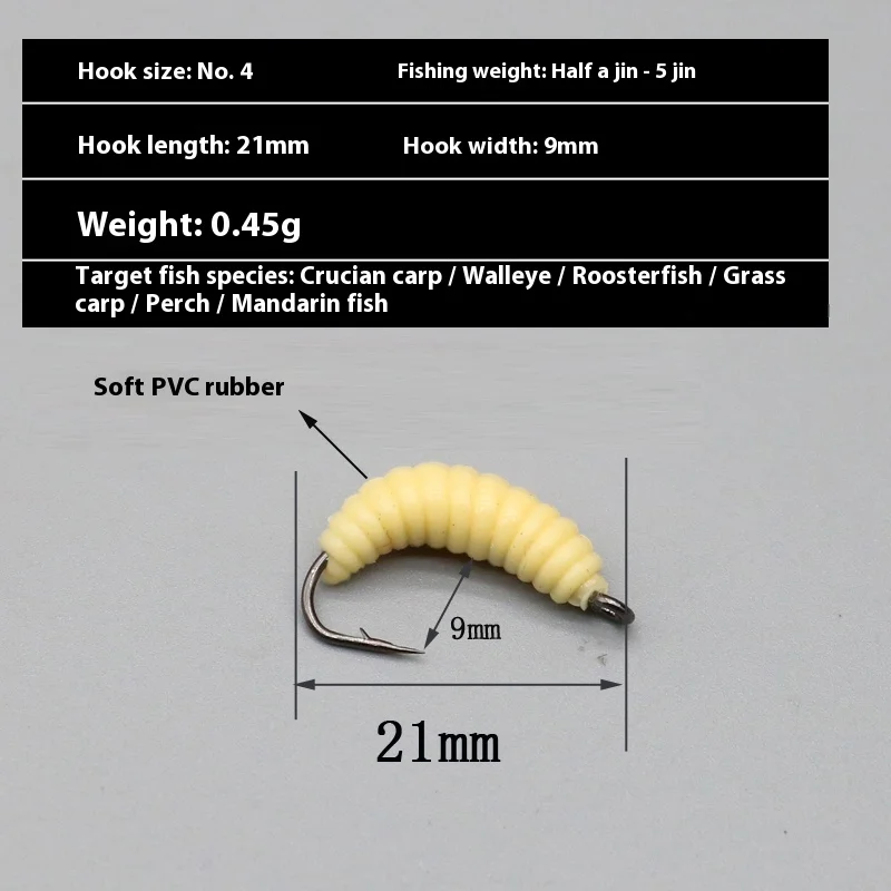 Bionic Pupa – Señuelo de vinilo artificial para cebo suave - imagen 2