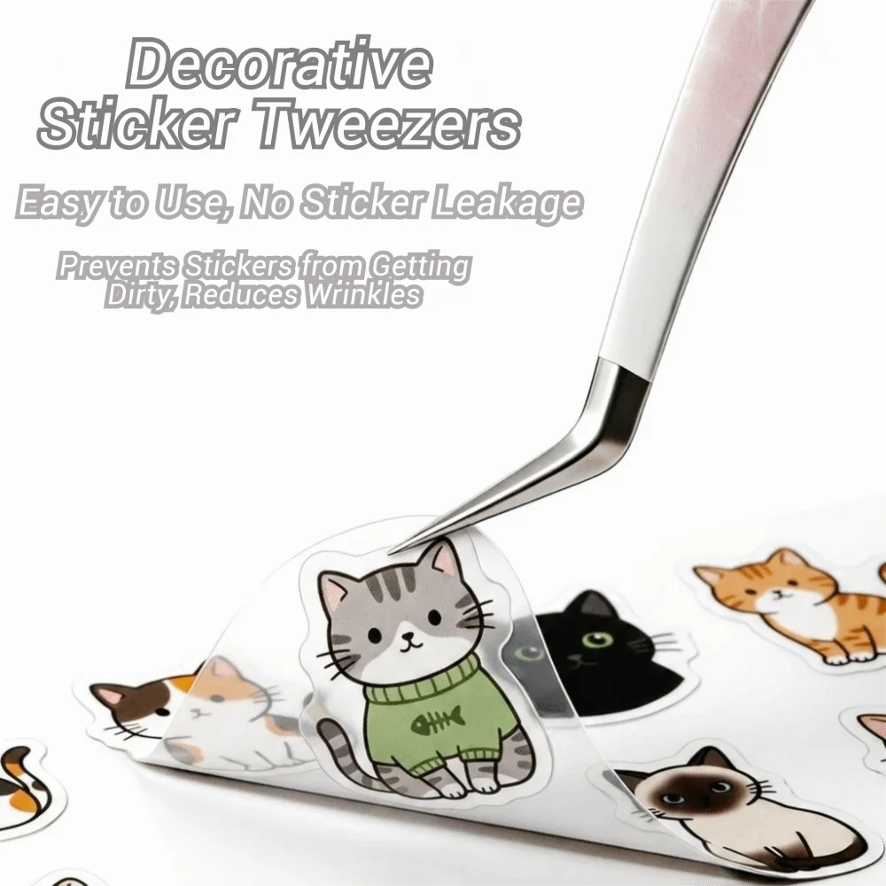 Stainless Steel Curved Stickers Tweezers Anti-static Cartoon Style Hand Account Craft Tweezers High Precision False Eyelash Clip
