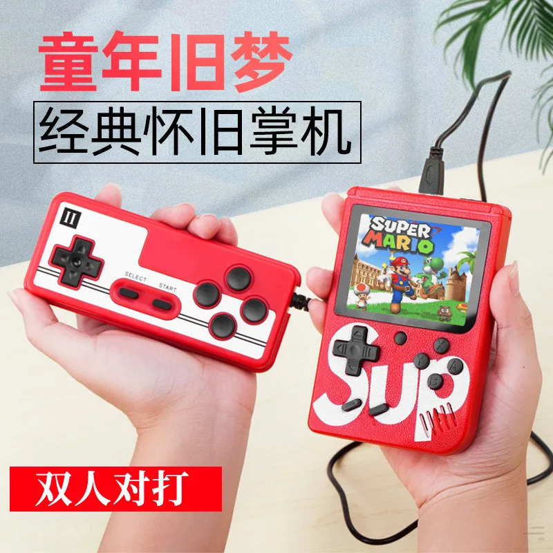 SUP handheld game console 400 in 1 doubles nostalgic handheld console retro mini children\'s toy game console