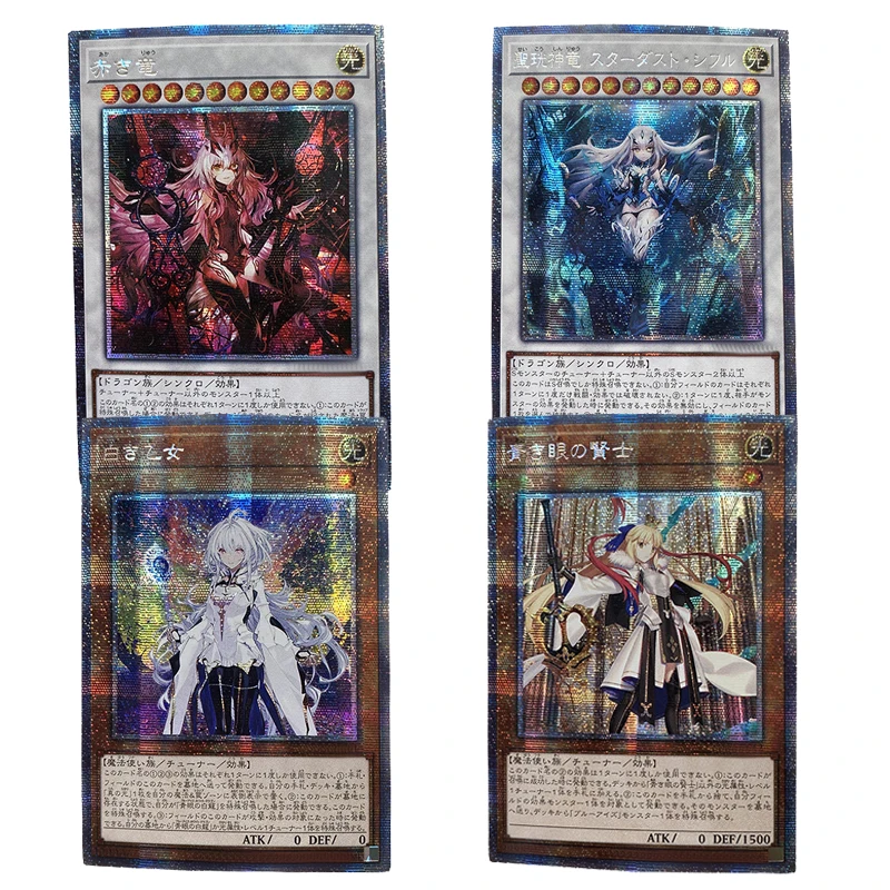 ORICA YUGIOH DIY Proxy Cards Altria Caster Merlin Sage with Eyes of Blue Crimson Dragon Stardust Sifr Divine Dragon Non-Original