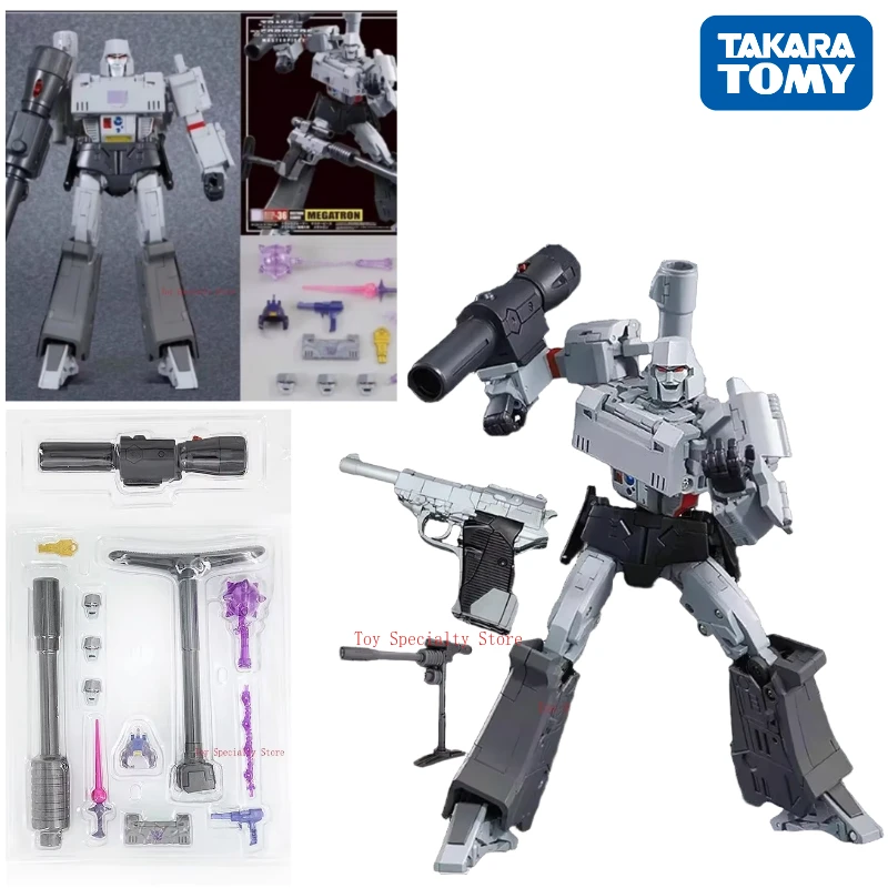 In stock Takara Tomy Transformers MP series MP36 Megatron ko anime character model toy gift figure movable robot collection