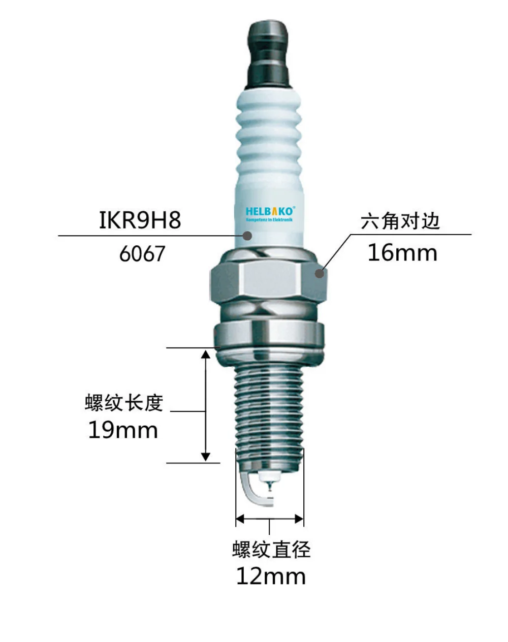 4PCS Spark Plugs IKR9H8 NGK 92395 FOR Zhiyue Feixiang