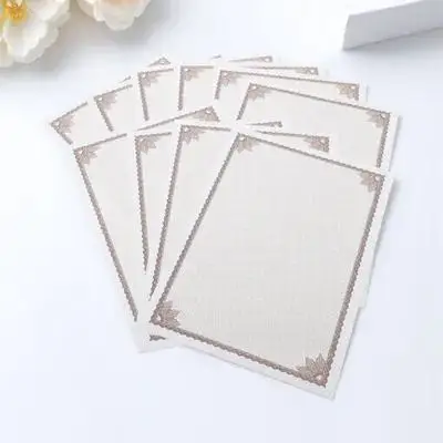 

10Pcs Blank Certificate Paper Printable Writable for Academic School Certificates Certificate Paper School Supply