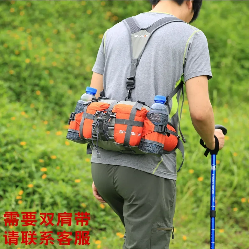 Outdoor Hiking Waist Bag Water Cycling Backpack Sports Mountain Bottle Waterproof Nylon Camping Mochila Hiking Accessories Hunting