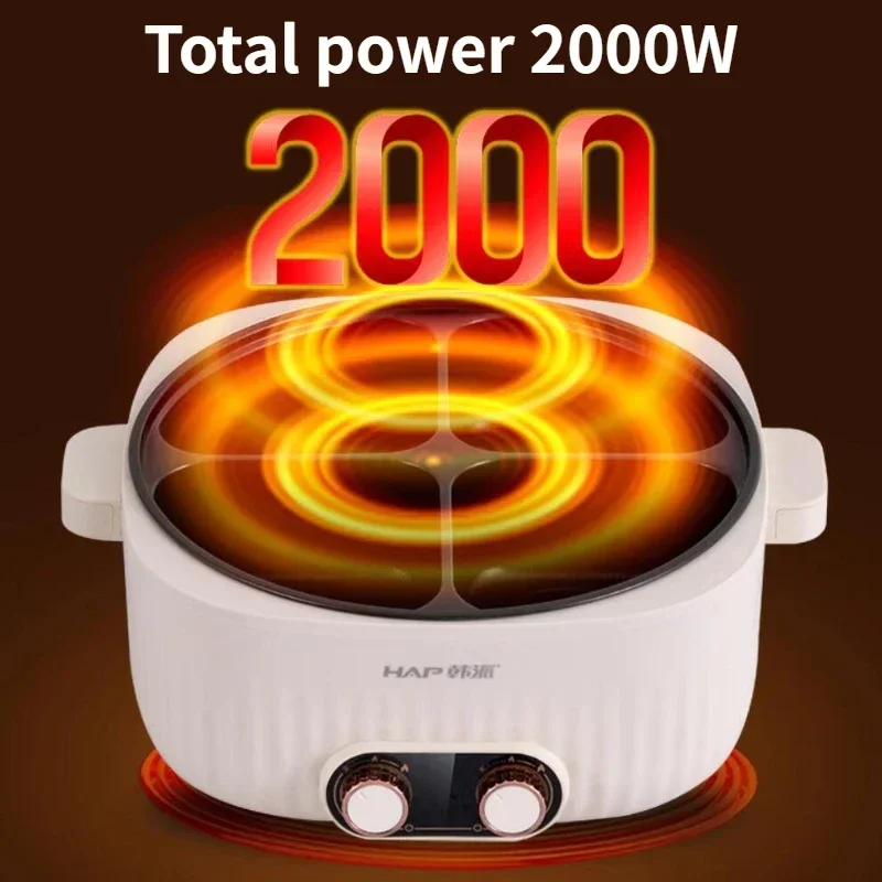 Fogão elétrico multi para cozinha doméstica, Hot Pot, Churrasco, Quatro sabores, Grande capacidade, Utensílio de cozinha, 6L