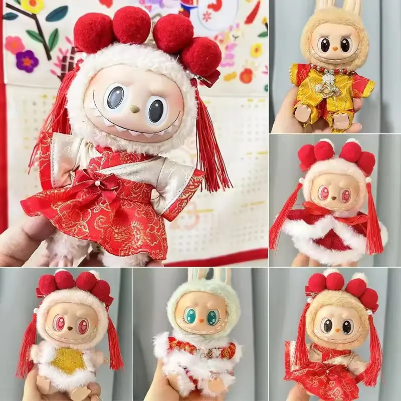 New Year Labubu Outfit For 17cm Mini Doll Chinese Style Matched Red Clothes Accessories Cute Cos Clothing Holiday Birthday Gift