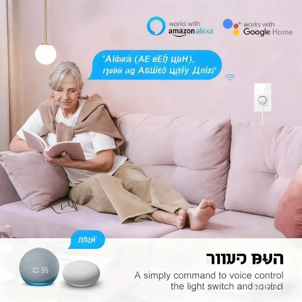 Shawader Tuya Israel Wall Socket USB Type-C PD 30W Charge Wifi Smart Plug Outlet Glass Panel Remote Control by Alexa Google Home