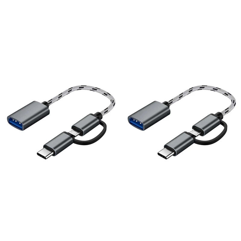 N75R-2X 2 In 1 Usb …