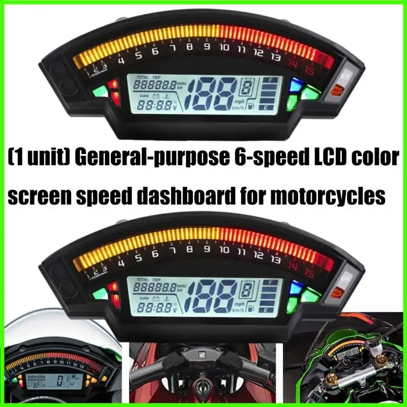 Motorcycle Digital Tachometer for 2012-2017 Replacement LCD Speedometer Odometer