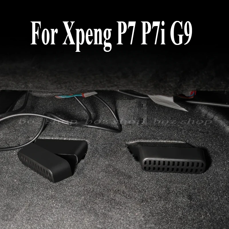 For Xpeng P7 P7i G9 Under The Seat Air Conditioner Out of Trend Protective Cover Dust Protection Plug  Car Interior Modification