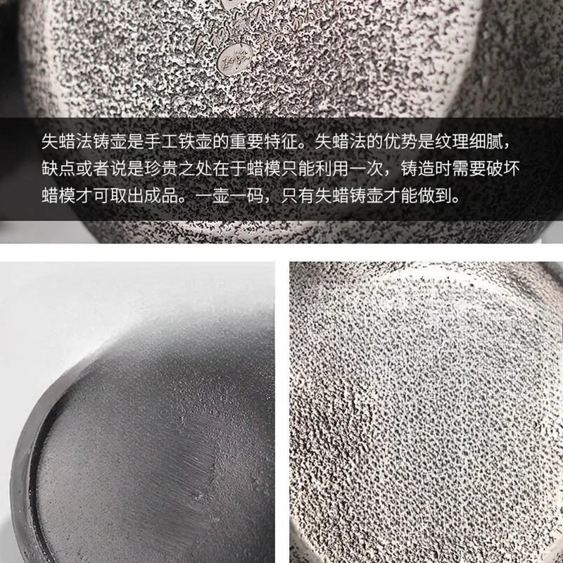 Iron pot handmade uncoated, kettle, sand iron pot