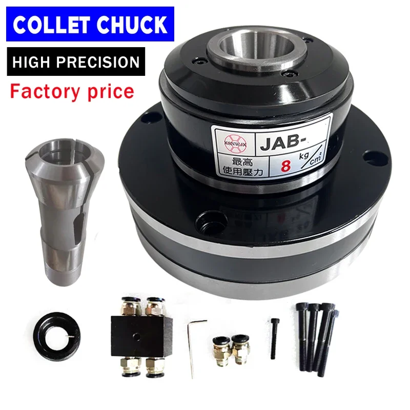 JAB-15 Pneumatic collet chuck with collets for CNC lathe Small Push-Forward Pneumatic Rotary Chuck