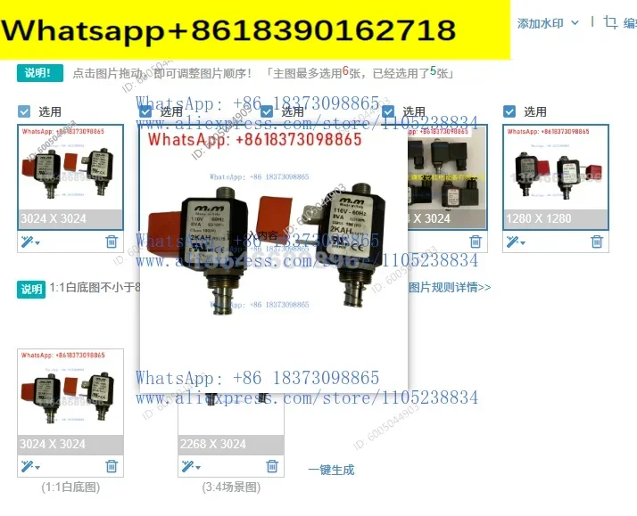 1PCS Machine loaded M. M solenoid valve 23467244 2KAH solenoid valve assembly 27A1H 27A18