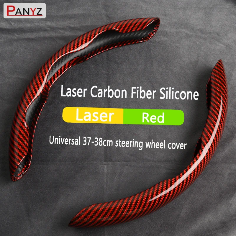 

2 шт., силиконовый чехол на руль автомобиля из лазерного углеродного волокна, дышащий для MG 3 5 6 ONE ZS EZS HS MG3 MG5 MG6 MG7 ZS GS GT