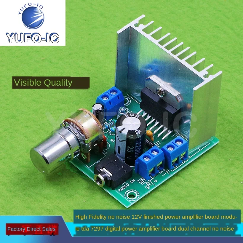 1PCS Tda7297 Power …