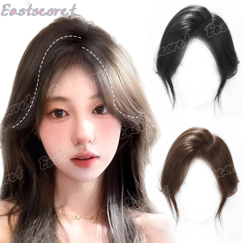 EAST Synthetic Bangs Wig For Women With Natural Fluffiness And Increased Hair Volume 3D Eight Character Facelift Bangs