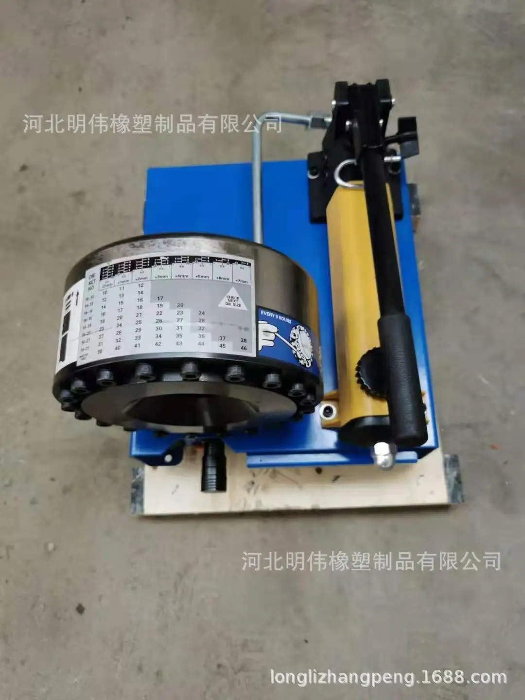 Light Manual Pipe Press, Manual Pipe  Small Manual Locking Machine Head Press