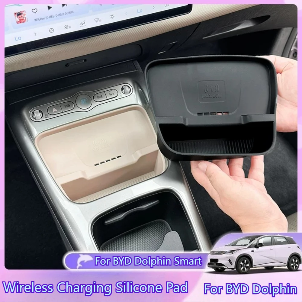 For 2025 BYD Dolphin Smart Wireless Charging Silicone Pad Central Control Anti Dkid Dirt Proof Pad Car Interior Accessories