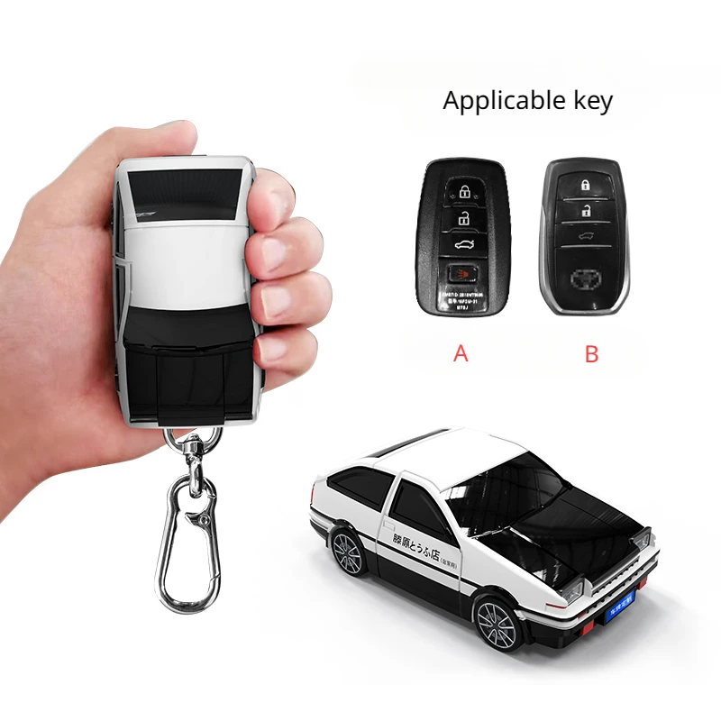 For Toyota Baja key cover, AE86 car model shell, remote control protective cover refit,key case keycap car accessories Key Chain