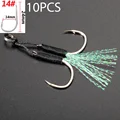10PCS Hooks 2 No.14