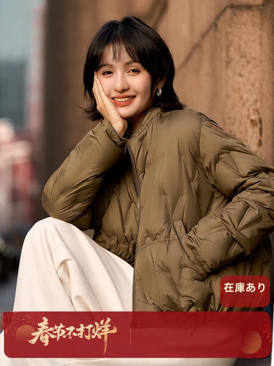 

XiaoHanGe Lightweight down Jaet Warm And Lightweight Goose down Stand Collar Loose Fit Ladies' Commute Sle Polyester Fiber