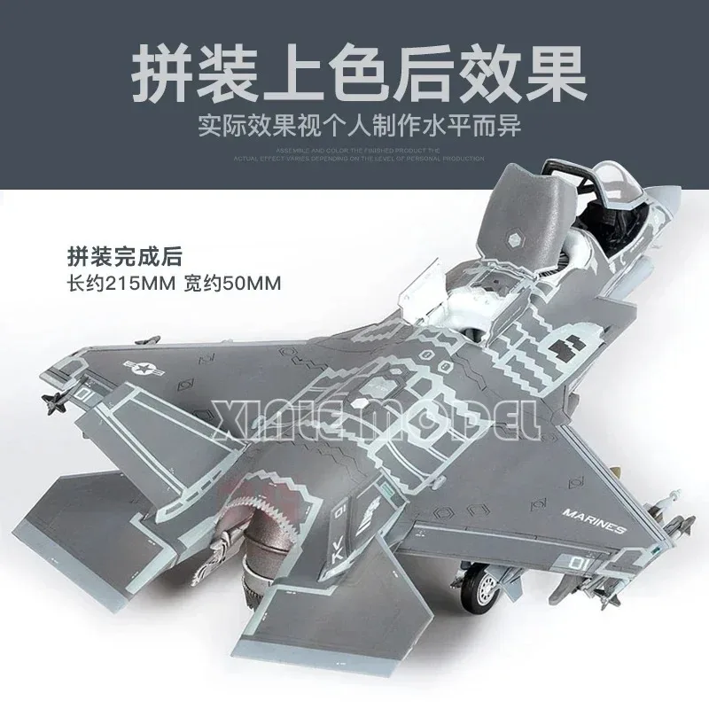 アカデミーモデル 1/72 12569 USMC F-35B VMFA-121 「グリーンナイト」プラスチック組み立て済み航空機モデルキット DIY おもちゃ