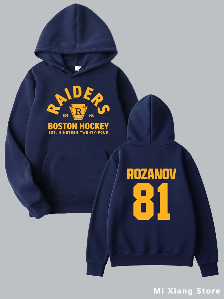 

Толстовки Llya Rozanov 81 Heated Rivalry, спортивные рубашки Shane Hollander 24, Scott Hunter 21 для весны и осени