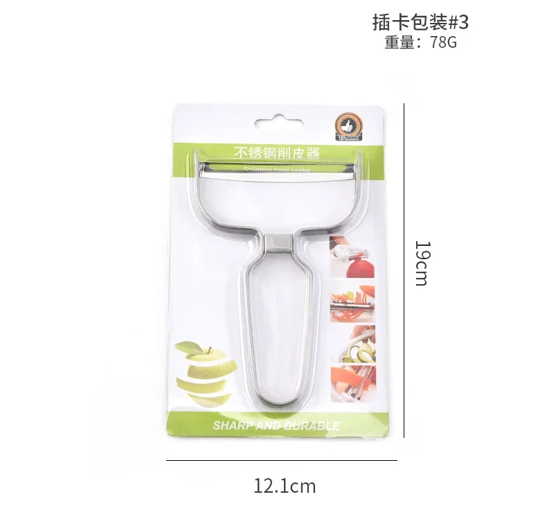 Peeler Vegetables Fruit Stainless Steel Cabbage Graters Salad Potato Slicer Kitchen Accessories Cooking Tools Wide Mouth