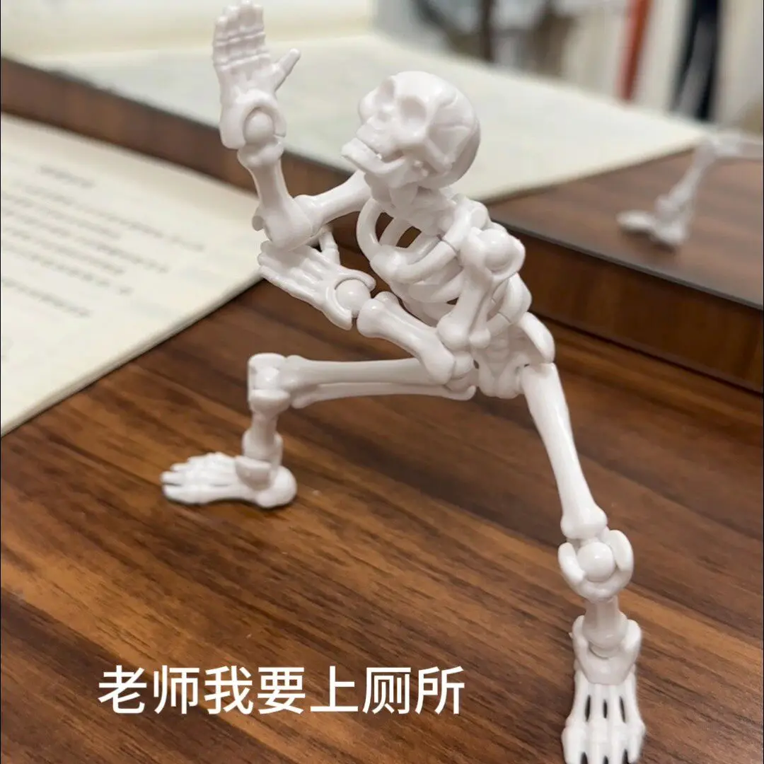 DIY Skeleton Articulated Action Figure, Halloween Prank Toy, 3D Assembly Model, Fun Interactive Gift for Halloween Decor