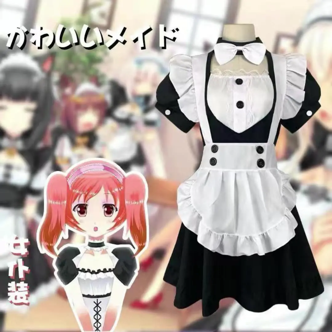 

Japanese Anime Maid Dress with Apron Servant Cosplay Costume Comic-Con Short Sleeved Dress Carnival Party Vintage Outfit