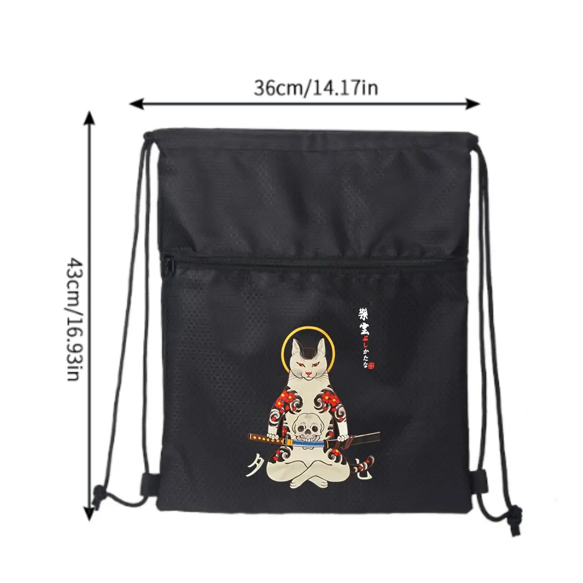 Samurai Cat with Tattoo Graphic Essential Outdoor Drawstring Zipper Backpack The Go-To for Outdoor Lovers