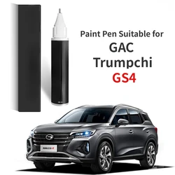 Penna di vernice adatta per GAC Trumpchi GS4 Paint Fixer avorio bianco brillante oro 22 Legendary GS4 Car Supplies auto originale