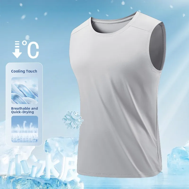 

Trade King Quick Dry Sweat Wicking Four Way Stretch round Neck Sleeveless T-Shirt Vest Men's Summer Sportswear Casual Style