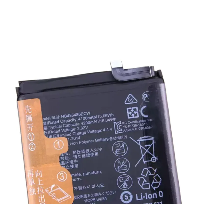 Replacement battery HB486486ECW applicable mobile phone battery LYA-AL00 battery 4200mah