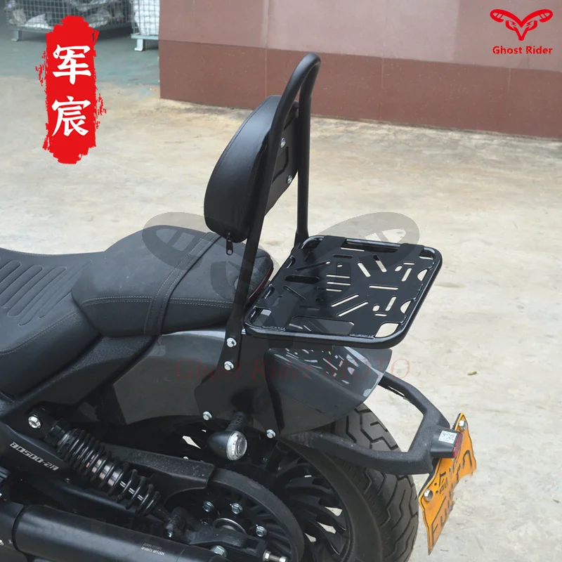 Suitable for Benda Blackflag 500 rear rack trunk backrest modification accessories trunk bracket and high-low backrest