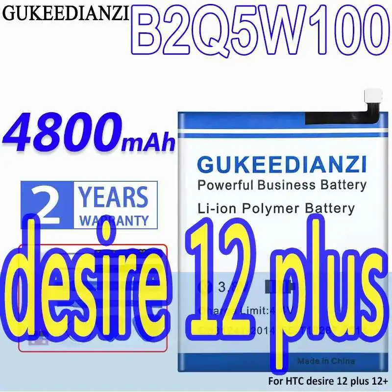 

Reliable Power Mobile Phone Battery B2Q5W100 For Htc Desire 12 Plus 12+ 4800Mah