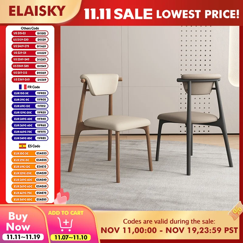 

Modern Luxury Leather Dining Chairs with Wooden Frame Minimalist Kitchen Table Chair for Home Comfy Dining Room Hotel Cafe Chair