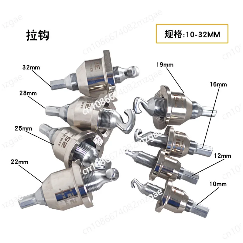 T-type Hole Puller Reamer, Copper Pipe, Tee Branch Pipe Reamer, Repair Processing Machine, WK-T800