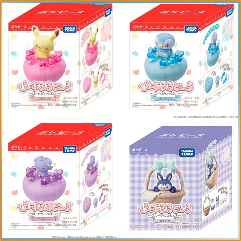 Genuine Takara Tomy Pokemon , Pikachu Piplup Glameow Unbalance Doll, Cute Cartoon Collectible Toy Gift Roly-Poly Toy