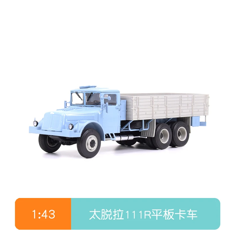 

1:43 Scale Diecast Alloy 111R Large Heavy-duty Truck Toys Cars Model Classics Nostalgia Adult Collection Souvenir Static Display