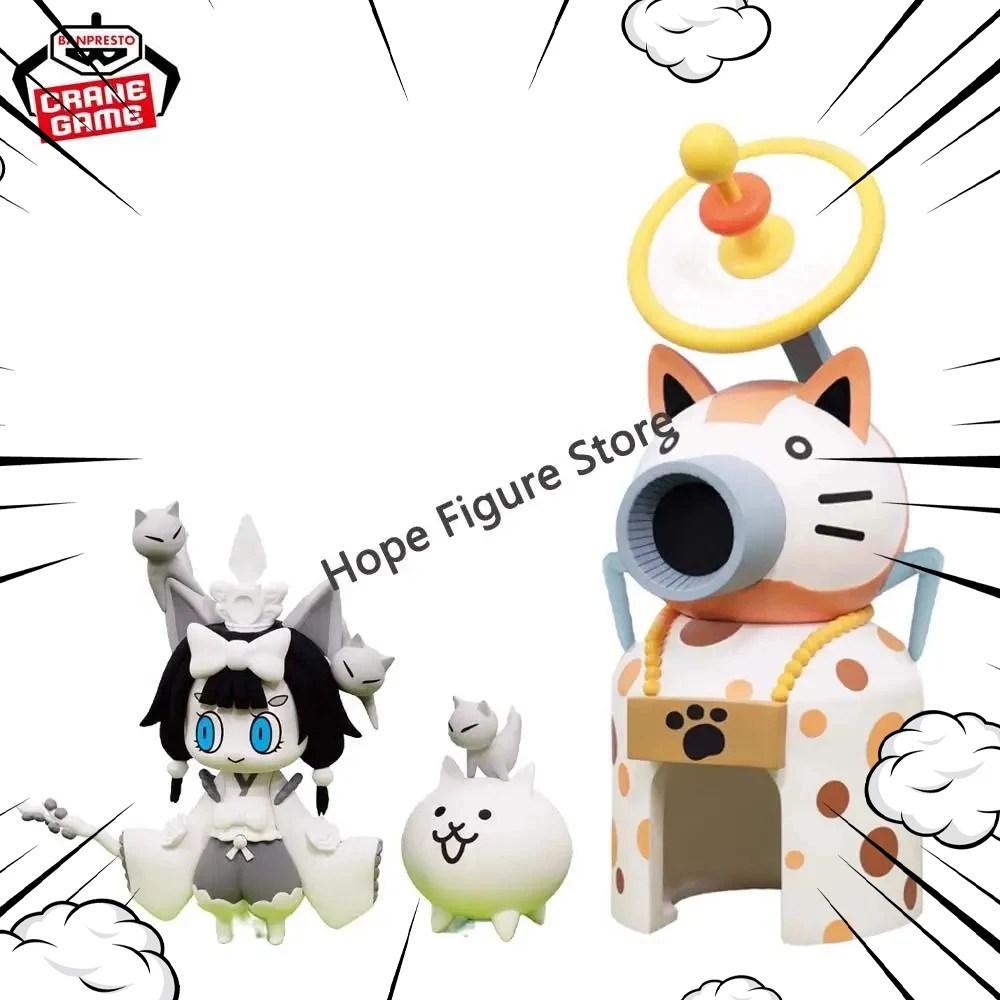

In Stock Original BANPRESTO Super Extreme Cat Festival Figure Anime The Battle Cats Figure Model Genuine Toy