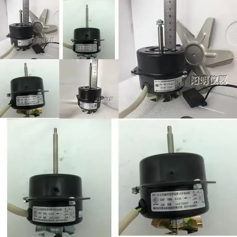For Huahao Motor YPY-15-2P YY-10-2 4 Fan Capacitor Run Asynchronous Oven Electric Motor