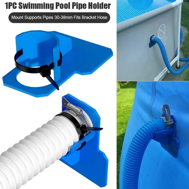 1~10PCS Swimming Pool Pipe Holder Versatile Compatible With Above Ground Pools Fits Pipes With 30-38mm Diameter Cable Tie